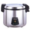 Rice Cookers