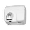Hand Dryer